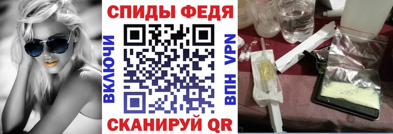 АМФЕТАМИН Розовый  Сим 