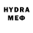 МЕТАМФЕТАМИН пудра Zha Ander