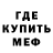 МЕТАДОН VHQ Branden Claus