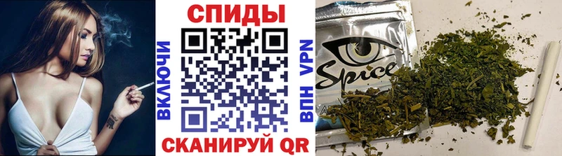 Бутират оксибутират  Сим 