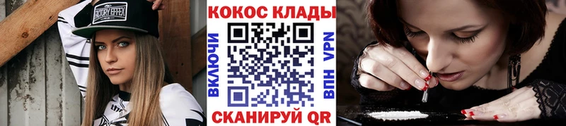 Кокаин Columbia  Сим 