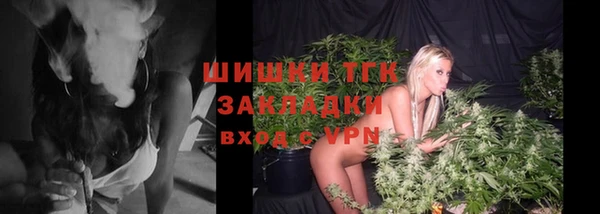 кокаин колумбия Абдулино