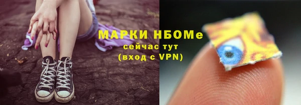 кокаин колумбия Абдулино