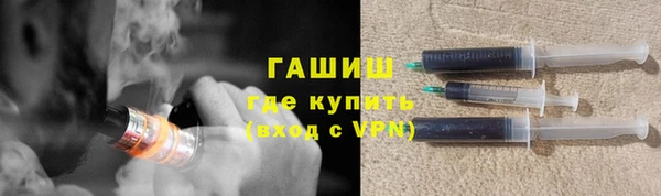 бутик Абаза