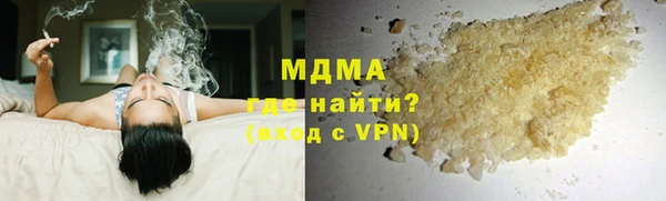 дмт Алексин