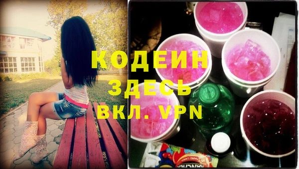 кокаин колумбия Абдулино