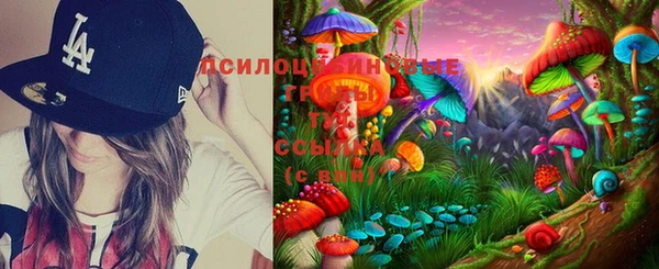 кокаин колумбия Абдулино