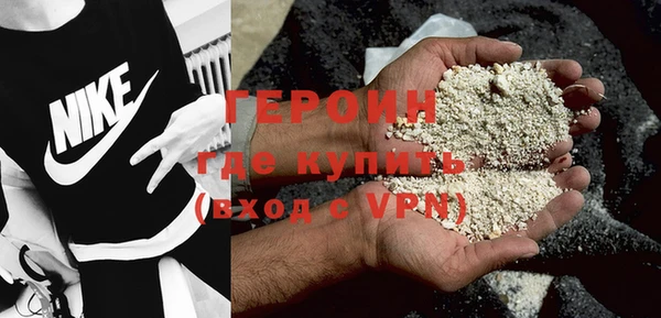 кокаин колумбия Абдулино