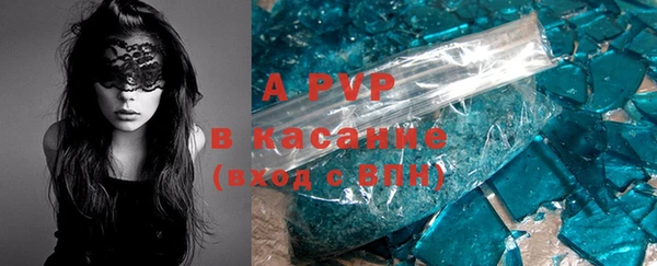кокаин колумбия Абдулино