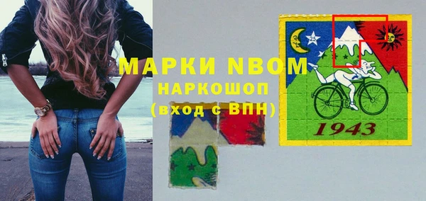 кокаин VHQ Алзамай
