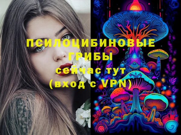 кокаин колумбия Абдулино