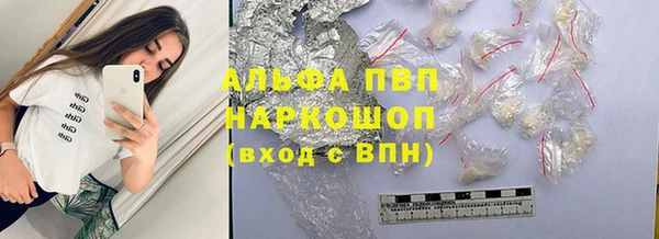 кокаин колумбия Абдулино