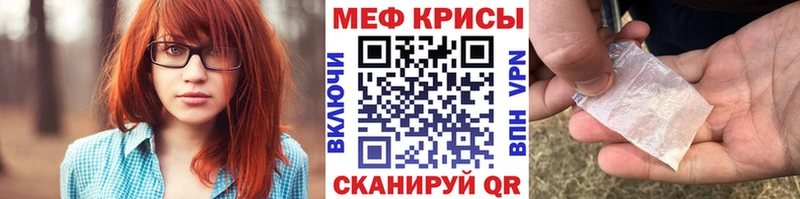 Меф 4 MMC  сколько стоит  Сим 