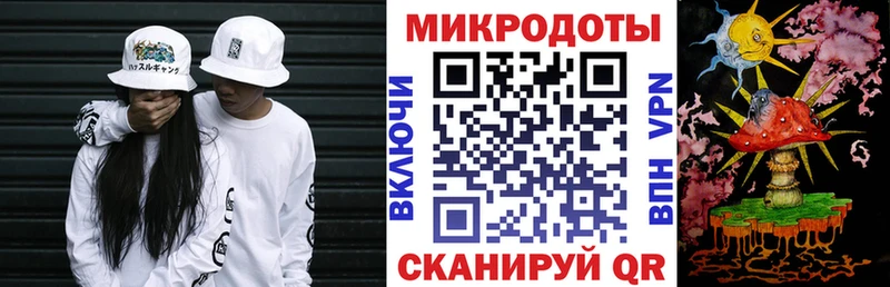 Галлюциногенные грибы Magic Shrooms наркошоп Сим