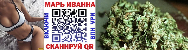 Конопля ГИДРОПОН купить наркотики цена Сим